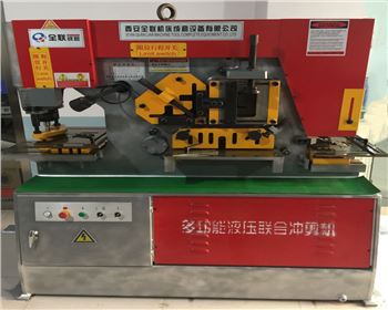  山西路橋(qiao)集團