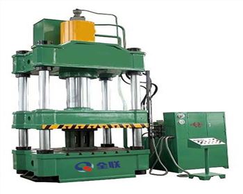 宜(yi)化集團，内蒙古(gǔ)宜化化工有限(xian)公司