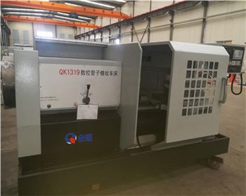 中國(guo)路橋集團