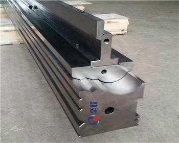 折彎(wān)機成型模(mo)具