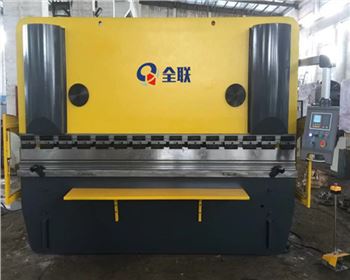 陝西捷(jie)銳廣告标識(shi)設計制作有(you)限公司