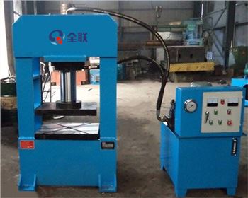 河南(nán)龍門液壓(ya)機型号