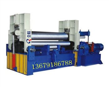 W11SCNC數控三(san)輥卷闆機