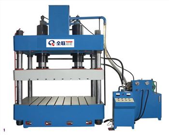 液(ye)壓機安(an)全操作(zuò)規程 