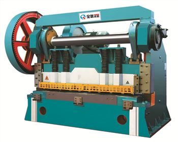 機械剪(jian)闆機的(de)主要用(yòng)途及性(xing)能特點(diǎn)