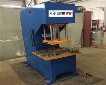 西安(ān)德藍高科材料有(yǒu)限公司