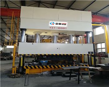 液(ye)壓機的壓力(lì)是怎麼形成(chéng)的？