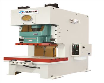 JH21系列(lie)開式固定台高性(xing)能壓力機