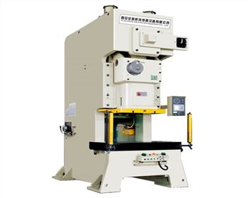 壓(ya)力機廠家，壓(ya)力機多少錢(qián)一台？ 