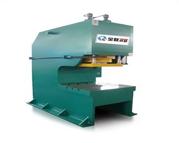 單柱液壓機(ji) 單柱液壓機(ji)