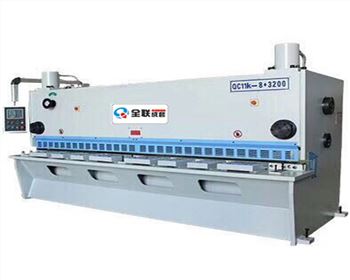 液壓閘式數(shu)控剪闆機 液壓(yā)閘式數控剪闆(pan)機