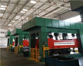 液壓機(jī) 液壓機(ji)