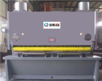 剪闆(pan)機 剪闆機