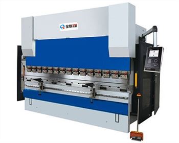 數控(kòng)折彎機生産廠(chǎng)家那個牌子好(hǎo)？