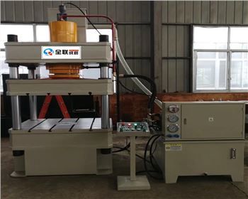 液(ye)壓機 液壓機(jī)