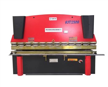 折(she)彎機維修(xiū)改造