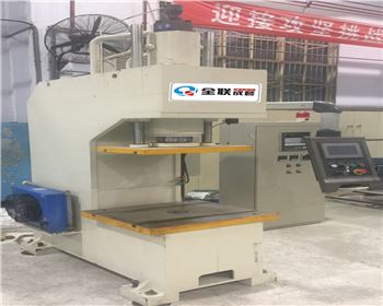 液壓機 液壓機(ji)