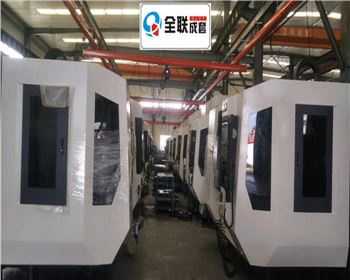 數控(kong)機床 數控(kong)機床