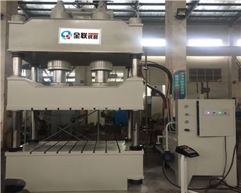 液壓(ya)機 液壓機