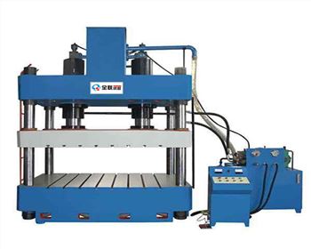 液壓機(jī) 液壓機