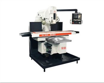 數(shu)控機床 數控(kong)機床