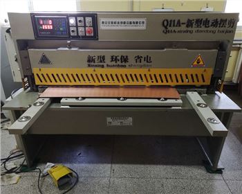 電(dian)動擺式(shì)剪闆機(ji)