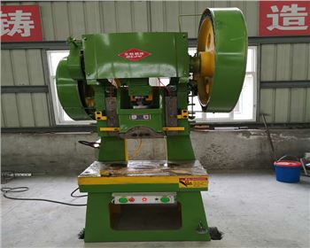 沖床(chuang) 沖床