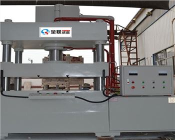 液(ye)壓機 液壓機(jī)