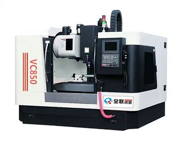 數控機(ji)床 數控機(jī)床