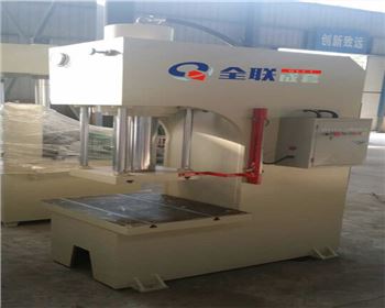 陝西華(hua)钼實業有(you)限公司