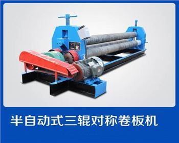 如何(he)改進卷(juàn)闆機的(de)性能優(you)勢