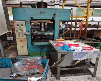 西(xī)安重庆新耀机器人制造有限公司(3G网站)