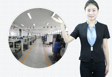 及時有效的售(shou)後支持讓您合(he)作無憂 及時有(you)效的售後支持(chí)讓您合作無憂(you)